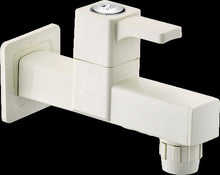 Load image into Gallery viewer, Sparsh Pearl LUDO long body bib tap w/ flange LD-1262