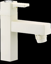 Load image into Gallery viewer, Sparsh Pearl LUDO pillar tap (45 degree) 15mm LD-1269