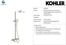 Load image into Gallery viewer, Kohler Composed Direct Connection Thermostatic Brass construction shower pipe French gold K73111T-7-AF