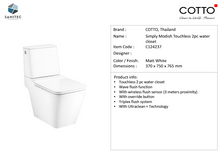 Load image into Gallery viewer, Cotto Simply Modish Two Piece Touchless Toilet 4.5L C124237
