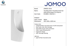 Load image into Gallery viewer, JOMOO Touchless floor-mounted urinal rear inlet AC/DC power PJ13083-2-1M/41K-1
