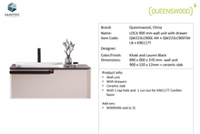 Load image into Gallery viewer, Queenswood Loca wall unit with drawer khaki QW223LC900L-KH