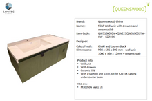 Load image into Gallery viewer, Queenswood Star wall unit green valleys QWS1000-GV