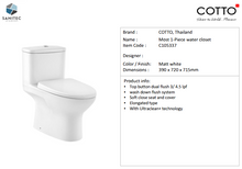 Load image into Gallery viewer, Cotto Most 3/4.5L water closet C105337