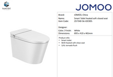 Load image into Gallery viewer, JOMOO smart toilet w/ cistern ZD7340-SA-IDO305