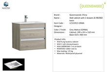Load image into Gallery viewer, Queenswood Wall Unit w/ Drawers LC555912-GRWA