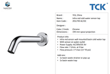 Load image into Gallery viewer, TCK Sensor Wall Tap AC 230V/DC 201LT93 AC/DC