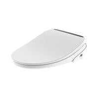Load image into Gallery viewer, JOMOO bidet seat  515 x 405 x 129mm ZD1120-SA-IDO