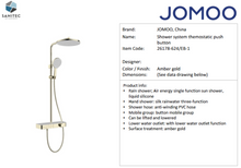 Load image into Gallery viewer, JOMOO Shower system themostatic push button Amber gold 26178-624/EB-1
