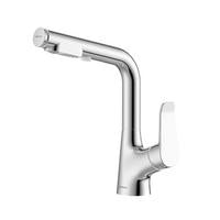 Load image into Gallery viewer, JOMOO 1lever basin mixer w/side handle Chrome 32394-649/1B-Z
