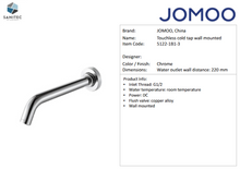 Load image into Gallery viewer, JOMOO touchless cold tap wall mounted 5122-1B1-3
