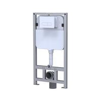 Load image into Gallery viewer, Jomoo cistern concealed with flush actuator 95058-00-I011
