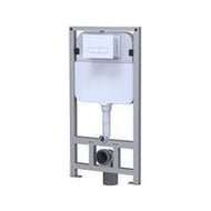 Jomoo cistern concealed with flush actuator 95058-00-I011
