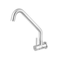 Load image into Gallery viewer, VRH Pocket wall single sink faucet HFESP-1120G7
