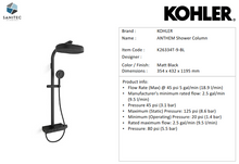 Load image into Gallery viewer, Kohler Anthem Shower Column Themostatic Matt Black K26334T-9-BL
