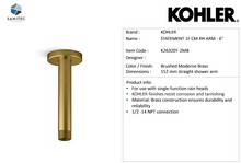 Load image into Gallery viewer, Kohler ceiling arm 6&quot; Statement 1F K26320T-2MB
