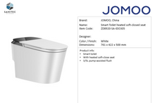 Load image into Gallery viewer, Jomoo smart toilet w/wave sensor 761x422mm ZD8920-SA-IDO305
