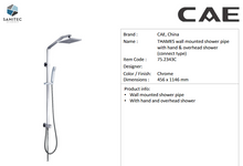 Load image into Gallery viewer, CAE 2in1 showerset w/headshower 25cm 75.2343C
