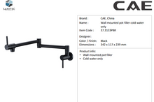 Load image into Gallery viewer, CAE pot filler cold water only black 37.3133PBR

