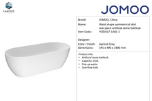 Load image into Gallery viewer, Jomoo tub oval articifial stone 170x80x55cm YC05617-1A01-1
