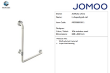 Load image into Gallery viewer, JOMOO L-shaped grab rail P939088-00-1
