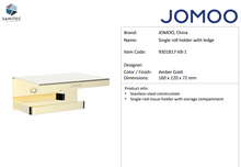 Load image into Gallery viewer, JOMOO Single Roll Holder with ledge Amber Gold 9301817-EB-1
