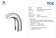 Load image into Gallery viewer, TCK infra-red basin tap AC 230V 201LT35 AC/DC
