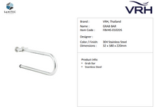 Load image into Gallery viewer, VRH flip-up rail support 580x220mm FBVHS-0102DS
