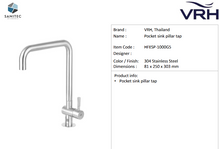 Load image into Gallery viewer, VRH Pocket deck single sink faucet HFESP-1000G5
