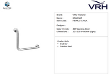 Load image into Gallery viewer, VRH grab bar Ø32 x 300 x 400mm (right) FBSEC-TS791A
