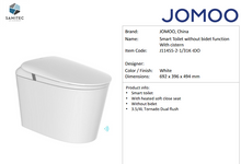 Load image into Gallery viewer, JOMOO smart toilet without bidet function J11455-2-1/31K-IDO
