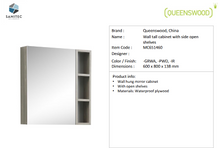 Load image into Gallery viewer, Queenswood Wall Mirror w/ Open Shelves MC651460-GRWA
