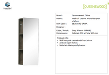 Load image into Gallery viewer, Queenswood Wall Tall Cabinet w/ Side Open Shelves SB302590-GRWA
