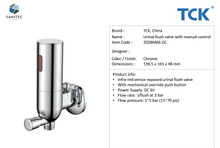 Load image into Gallery viewer, TCK Sensor Urinal Flush with Override DC 202BM66 DC

