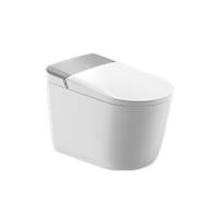 Load image into Gallery viewer, JOMOO X70 smart toilet with ultra-quiet flush ZD9640-SA-CJM000
