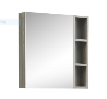 Queenswood Wall Mirror w/ Open Shelves MC651460-GRWA
